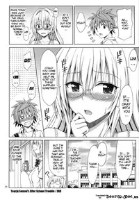 (C83) [Brain Dead (Eiji)] Tearju-sensei no Houkago Trouble | Tearju-sensei's After-School Trouble (To LOVE-Ru Darkness) [English] {doujin-moe.us}