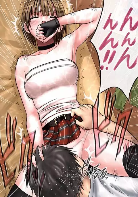 Virgin Change 【Full Color Version】