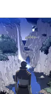 Perfect Half Ch.1-19 (English) (Ongoing)