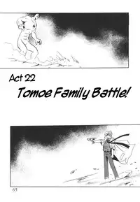 (C58) [Thirty Saver Street 2D Shooting (Maki Hideto, Sawara Kazumitsu)] Silent Saturn 12 (Sailor Moon) [English]