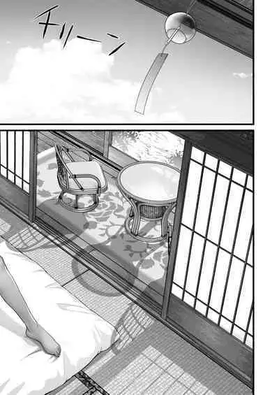 Hiyakeato no Musume to Fuufu ni natta Sono Yoru, Gibo mo Ukkari Haramasete shimau Natsu | 和带有晒痕的少女成为夫妇的那一晚,由于一念之差让岳母怀孕的夏天