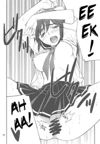 (C77) [P-FOREST (Hozumi Takashi)] -LOVE PLACE 03 - MANAKA (Love Plus) [English]