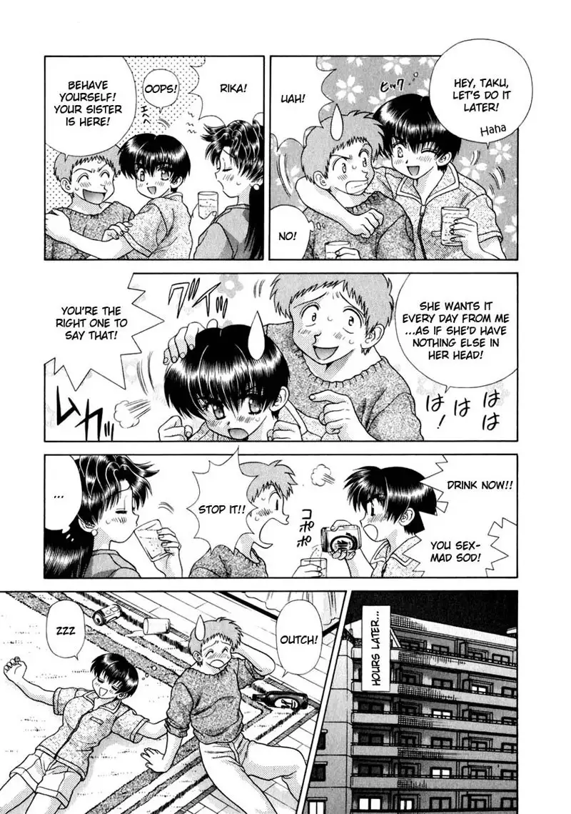 Futari Ecchi Vol15 - Pt144