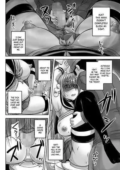 Doushite Atashi Ga Haramase Senyou Nakadashi Benki Ni? | Why Did I Become an Impregnation-Exclusive Cumdump?