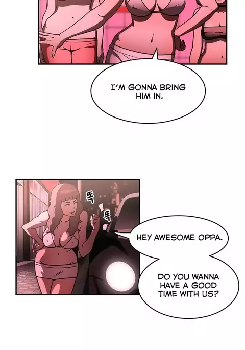 Refrain Love Ch.1-23