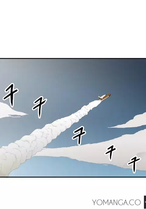 Refrain Love Ch.1-28