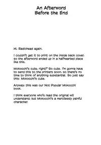 (C82) [Kakumei Seifu Kouhoushitsu (Various)] Watashi ga Sex Dekinai no wa dou Kangaete mo Koitsu ga Warui! (It's Not My Fault I'm Not Popular! ) [Chinese] [沒有漢化]