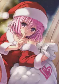 [Yabuki Kentarou] To LOVE-ru -Trouble- Darkness Gashuu Venus