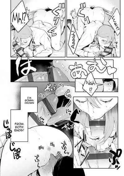 [Panchira Steak] Yuwaku Mille-Feuille Ch.1-7 / Seduction Mille-Feuille Ch.1-7 [English] {Doujins.com}