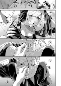 [Hizuki Akira] Yokubou Pandora Yokubou 1-11 [Digital]