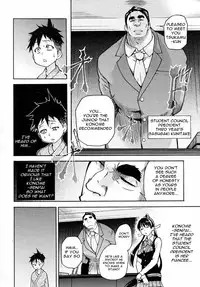 [Shiwasu No Okina] [Pisu Hame chapters 0-1-2-3-4-5] [English] [With chapters 0-1 Uncensored]