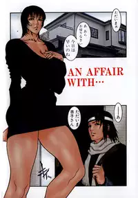 [Dairoku Tenmaou Great] Moujuu Chuui | Fierce Animal Attention