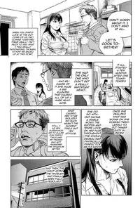 [Kishizuka Kenji] Adoration (Konnani Yasashiku Saretano) [English] [QBtranslations]