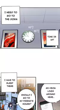 Tissue Thieves Ch.1-23 (English) (Ongoing)