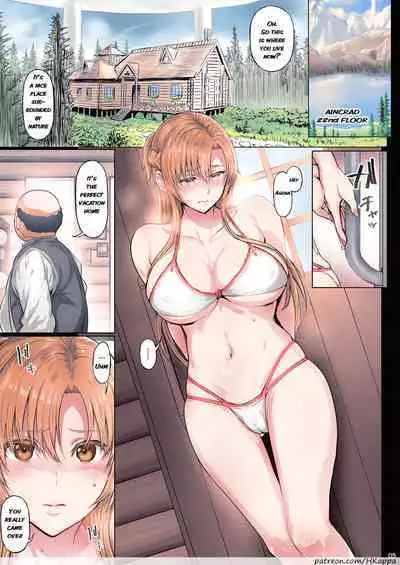 [Cior (Ken-1)] Asunama 8 (Sword Art Online) [English] [Digital][HKappa]