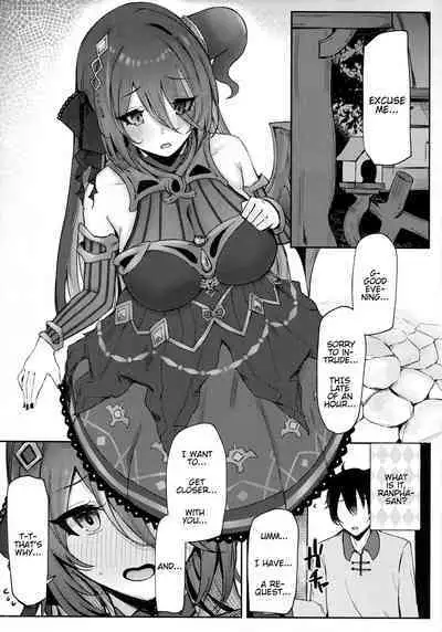 (C102) [Itonouri (hemachi)] Ganbare! Ranpha-san! | Good luck! Ranpha-san! (Princess Connect! ReDive) [English] [Kyrari]