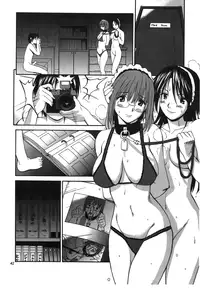 [Saigado] THE YURI & FRIENDS 6 (King of Fighters) | 武鬥美少女 [Chinese]