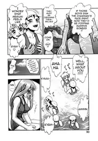 [Minazuki Juuzou] Zutto Zutto Suki Datta... | I've always loved you... Ch. 1-8 [English] [gustmonk]