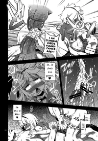 (C82) [Happiness Milk (Obyaa)] H na Youmu no Okaimono (Touhou Project) [English] [FaithoftheFallen]