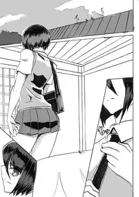 [Warabimochi] Taimadouteishi Midori