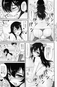 Action Pizazz Special 2014-02