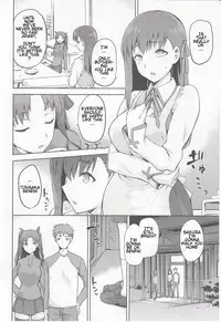 (COMIC1☆9) [Jyouren Kishidan (kiasa)] Sakura-Iro (Fate/Stay Night) [English] [farfallavendetta]