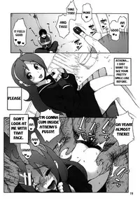 (C76) [666protect (Jingrock)] A.N.T.R. (King of Fighters) [English] [peace9001]