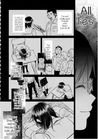 (C92) [Chemical Janky (Shiruka Bakaudon)] Koi Monogatari | Love Story [English] {atomicpuppy}
