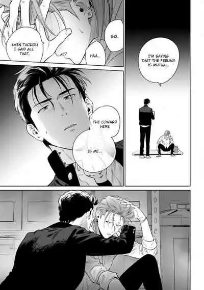 [Hiiragi Nozomu] Nakasete Yaru yo Yankee-kun | I'll Make You Cry Ch. 1-3 [English] [Digital]