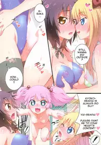 (C82) [Aneko no Techo (Koume Keito)] Nuru Yuri (Yuru Yuri) [English] [Venusian+chink]
