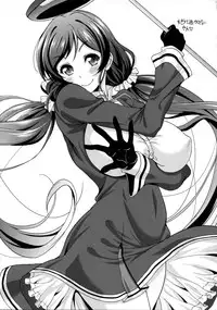 [Studio Aruta (Kusui Aruta)] School Idol ga Iru Fuuzoku ga Arutte Hontou desuka? 3 Erichika to Khorosho Time!! Hen (Love Live!)