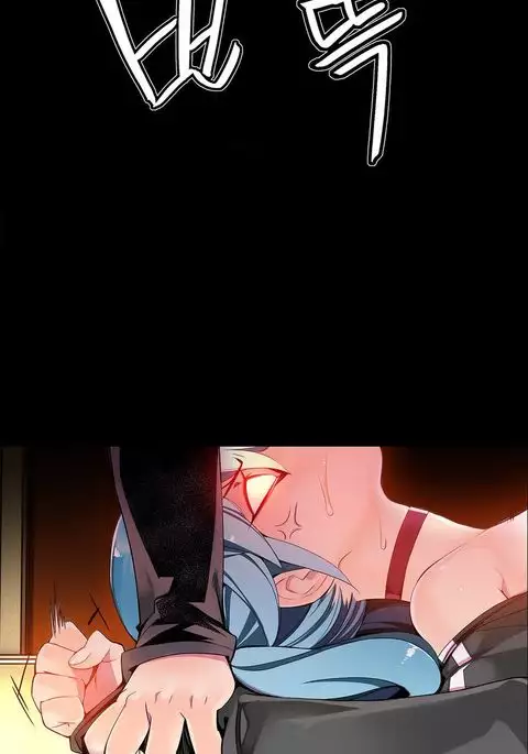 Lilith`s Cord Ch.1-22