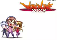 (C83) [Kashiwa-ya (Hiyo Hiyo)] WORLD LINE 2028 (Neon Genesis Evangelion)