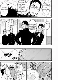 [anything (naop)] Iinchou no Gakuen Seikatsu! | Class President School Life! [English]