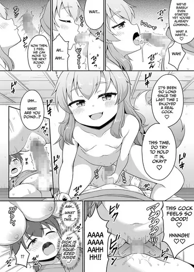 Onmyoji to Kuda Kitsune Shimai | The Yin-Yang Master and the Tube Fox Sisters