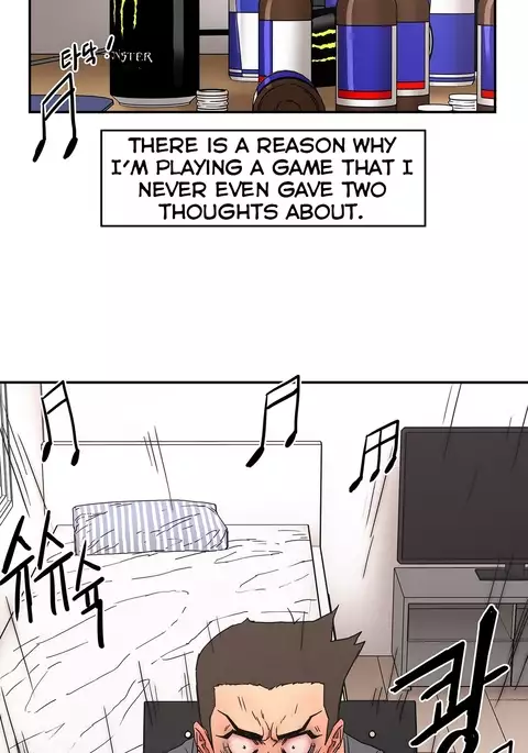 Refrain Love Ch.1-23