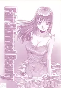 [Yukimino Yukio] Iroshiro Ojou-san | Fair Skinned Beauty [English] [Redlight]