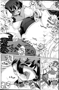 [Kogaku Kazuya] Bukkorori Ch. 1-5
