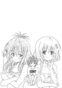 (C80) [TORA MACHINE (Kasukabe Taro)] Kindan no Mikan Vol. 1 (To LOVE-Ru) [English] [Wrathkal + Doujin-Moe.us]