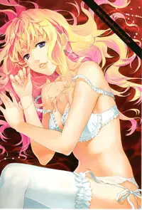 (C77) [Koakuma Sageha (Sage Joh)] Inraku no Utahime | Sexual Pleasure Songstress (Macross Frontier) [English] [SaHa]