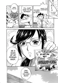 [Hidemaru] Mo-Retsu! Boin Sensei (Boing Boing Teacher) Vol.1 [English] [4dawgz] [Tadanohito]