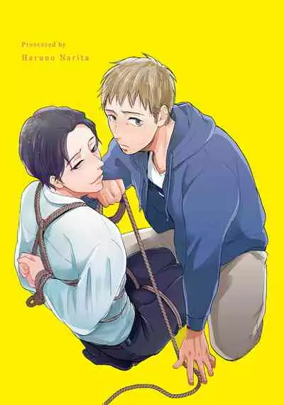 [Narita Haruno] Motto Musunde, Hiraite Hayaku | 再绑紧点、快打开我 Ch. 1-6+外传 [Chinese] [拾荒者汉化组] [Digital]