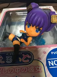 [Kanyou Shounen (URA)] Eroid Hikidashi No Naka no Kanojo Rino-chan