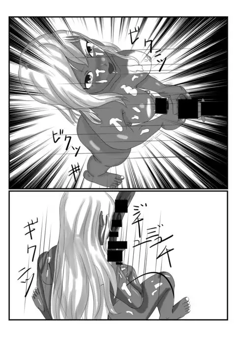 アルラウネになった女騎士