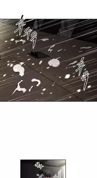 [Worin] Brawling Go Ch.76-91 (English) (Ongoing)