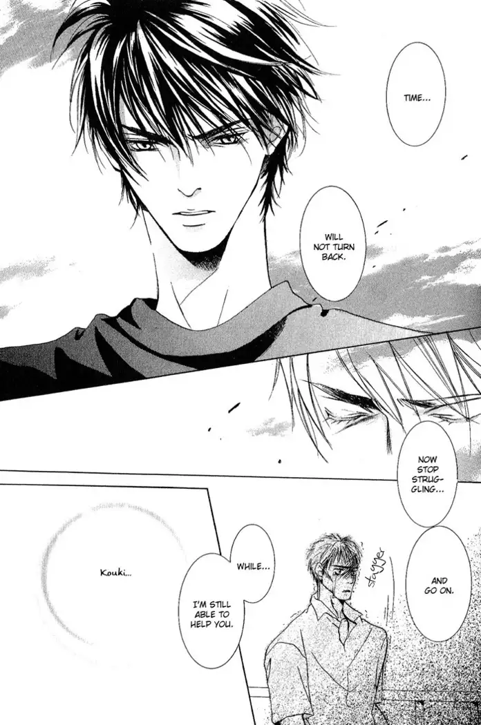 White and black - Misasagi Kuniko - Ch01 / Ch08