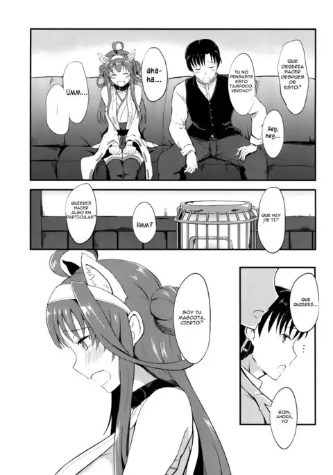 Kongou no Aisarekata