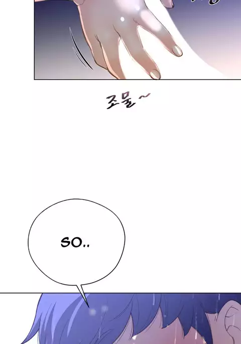 Perfect Half Ch.1-23