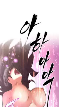 [Worin] Brawling Go Ch.76-88 (English) (Ongoing)