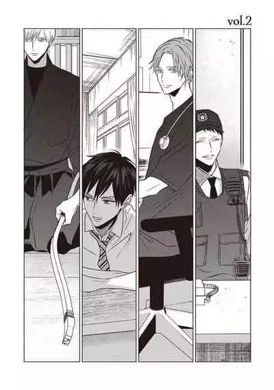 UNDEAD | 活死人 Ch. 1-2